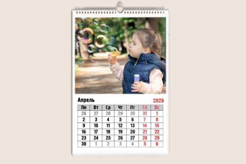 Календари с Вашими фотографиями