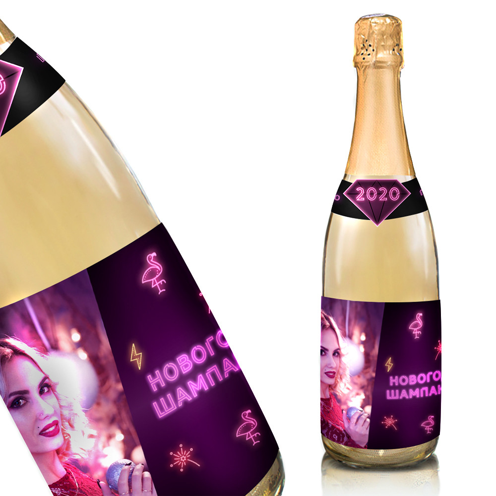 Этикетки на бутылку