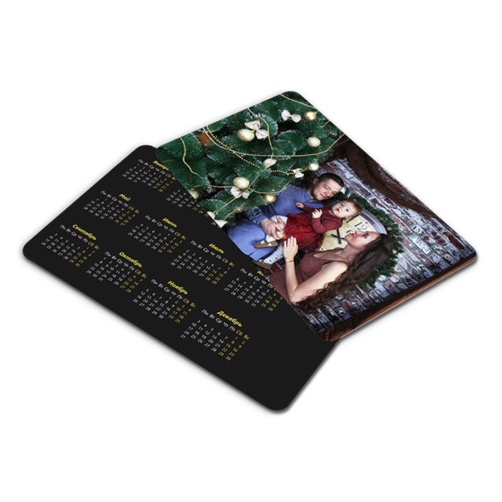 Календарь карманный