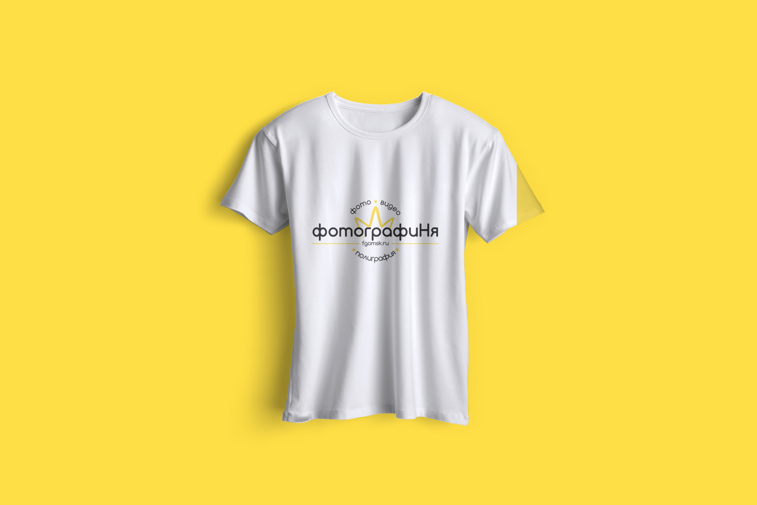 Прикольные принты